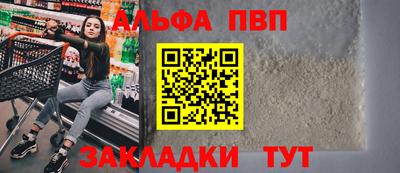скорость Шахты