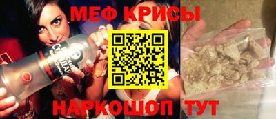 наркотики Чапаевск