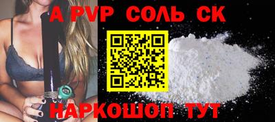 гашиш Гудермес