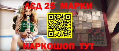 мдпв Шебекино