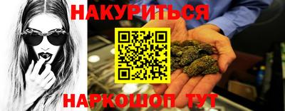 скорость Шахты