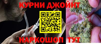 скорость Шахты