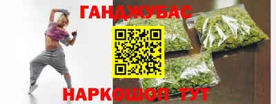 скорость Шахты