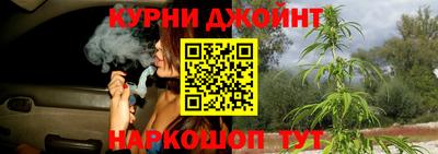 мдпв Шебекино