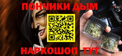 скорость Шахты