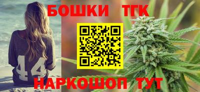 мдпв Шебекино