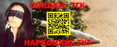 мдпв Шебекино