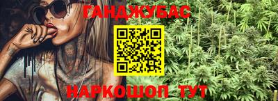 мдпв Шебекино