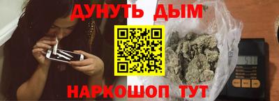 скорость Шахты