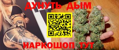 мдпв Шебекино