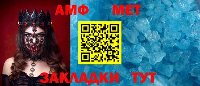 мдпв Шебекино
