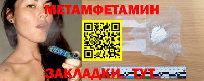 мдпв Шебекино
