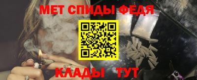 мдпв Шебекино