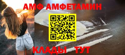 мдпв Шебекино