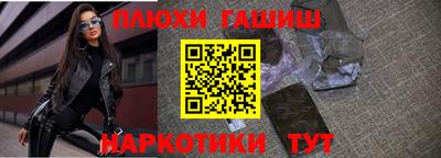 мдпв Шебекино
