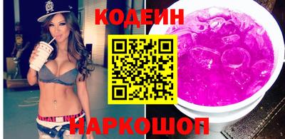 мдпв Шебекино